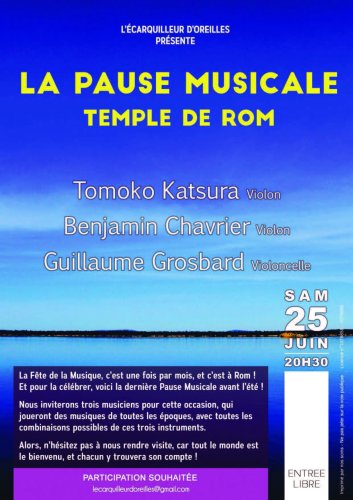 Pause Musicale - Rom